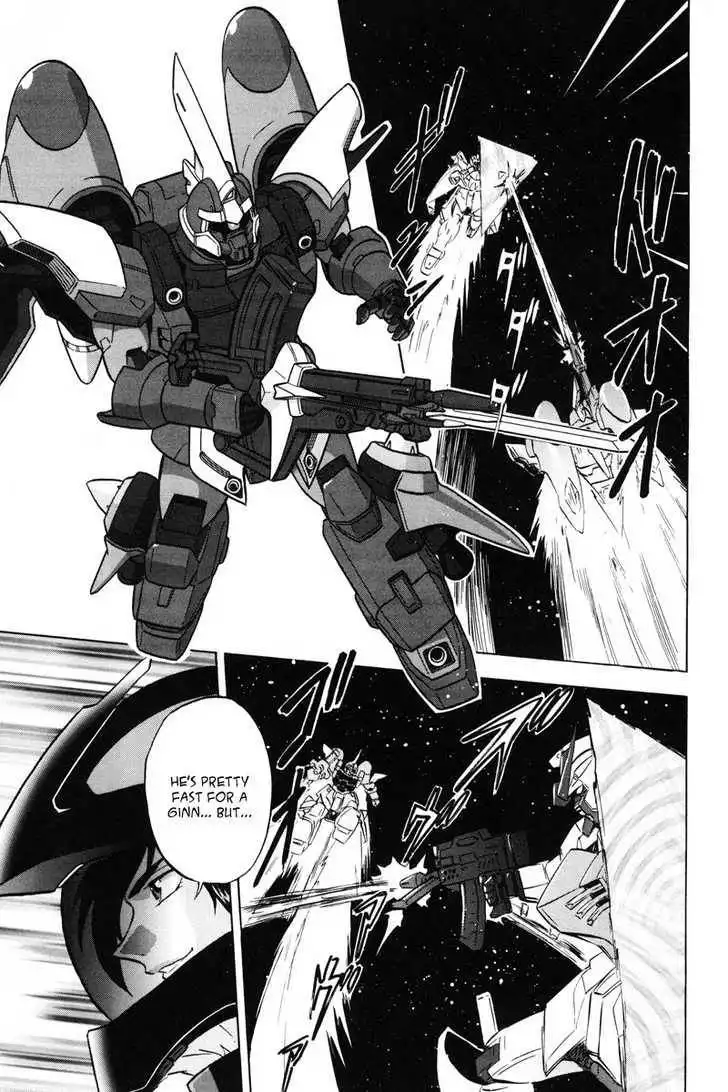 Mobile Suit Gundam SEED X Astray Chapter 0 116